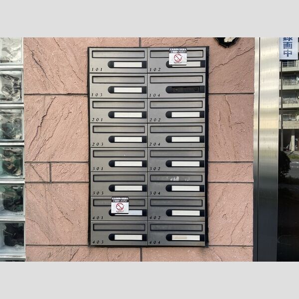 フォンテーヌ 集合ポスト