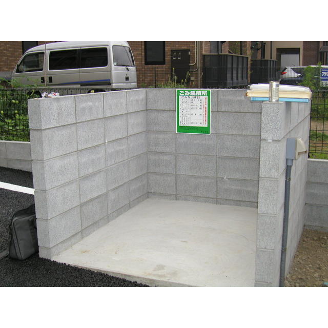 アンプルール フェール Horizon302号室 部屋その他