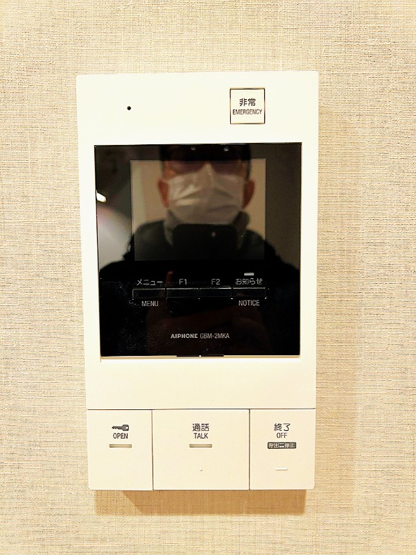 プレニーズ護国寺PREMIER地下1階 部屋その他