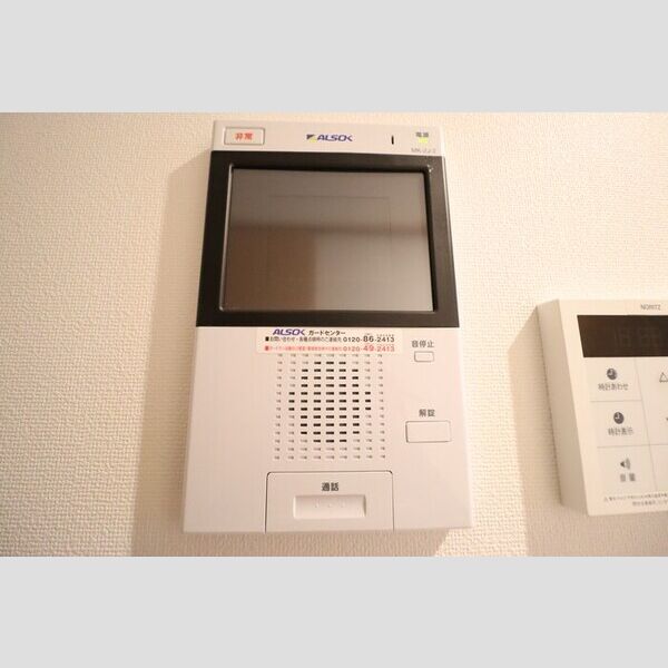 Ⅴesta(ウェスタ) ALSOK