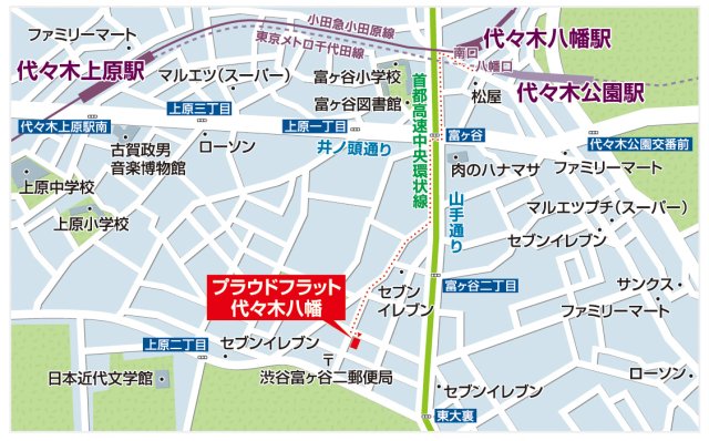 プラウドフラット代々木八幡504号室 null