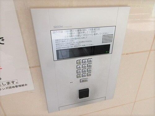 ライオンズ茅ヶ崎ザ・アイランズⅠ街区8階 ＴＶモニタ付きインターホン　※2021年10月の写真