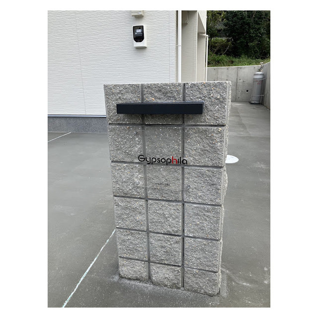 Ｇｙｐｓｏｐｈｉｌａ101号室 外観