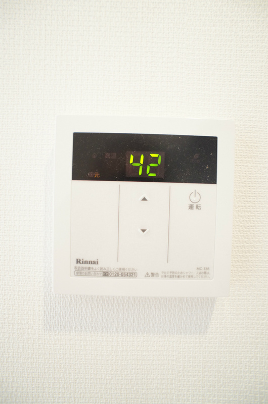 リブリ・踊場1階 部屋設備