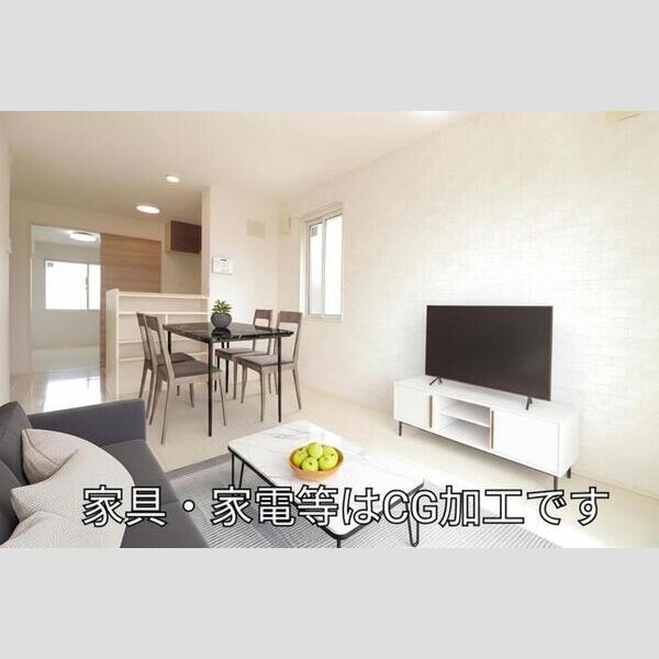 アンリシール・レイク LDK　※家具・家電等はCGです