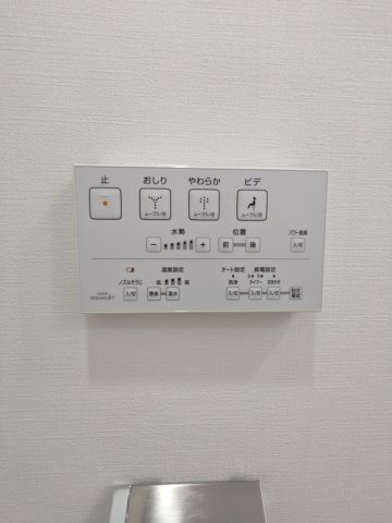 Log池上／ログ池上 Log池上