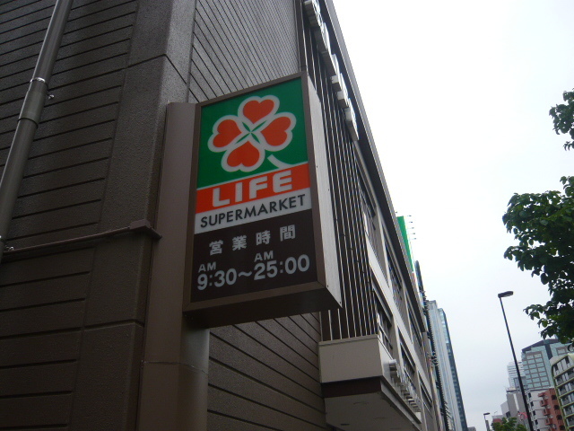 デュオコート0202号室 ライフ中野坂上店