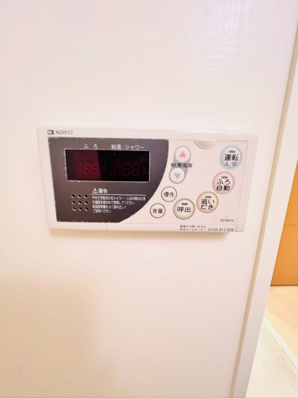 テラス銀座 部屋設備