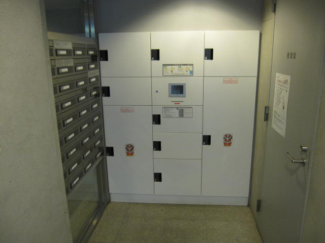 プライムアーバン田園調布南105号室 宅配BOX