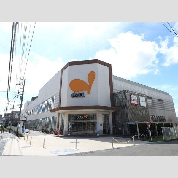 リュミエール ミナミ ダイエー相武台店　徒歩3分(235m)