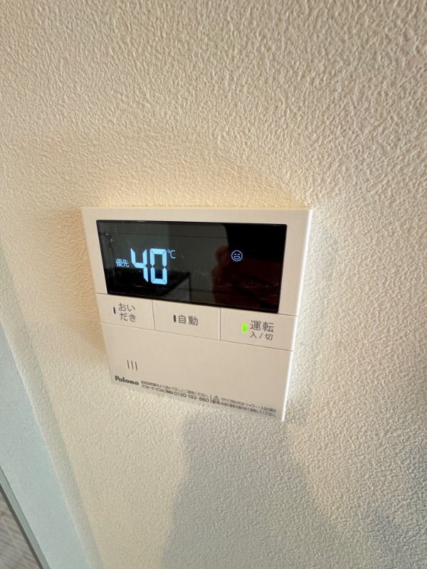 レジディア広尾南10階 同建物別部屋の参考画像