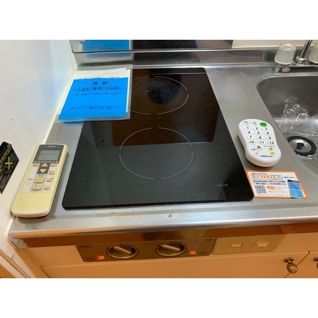 パレスカーマ キッチン