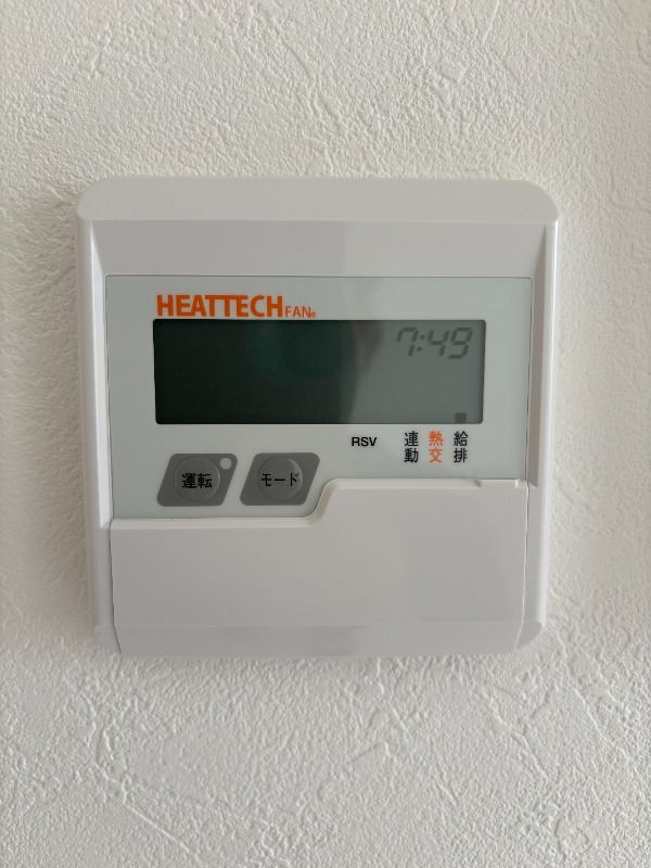 エトワールヴァリ　プレリュード2階 部屋設備