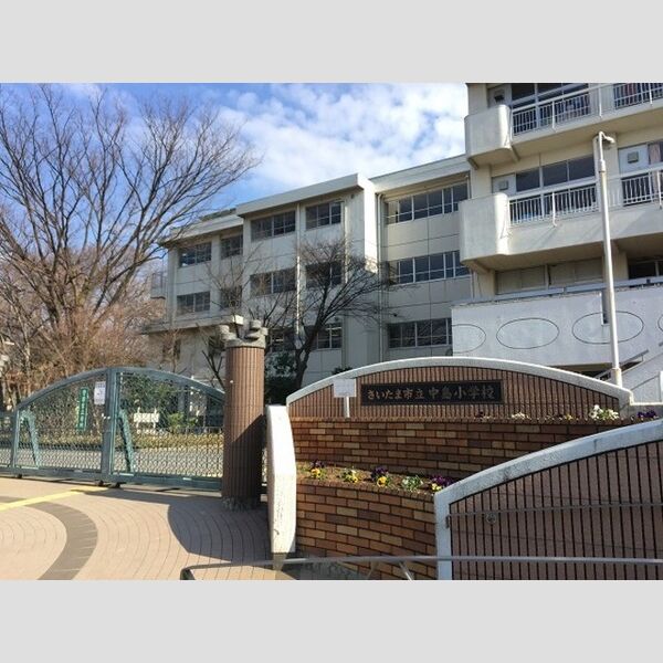 プランドール106号室 さいたま市立中島小学校(393m)