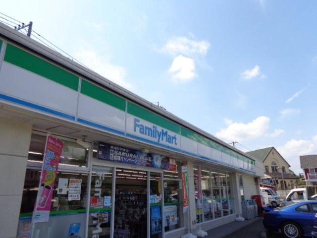 ディアベルジュ ファミリーマート八王子丹木町店まで970ｍ