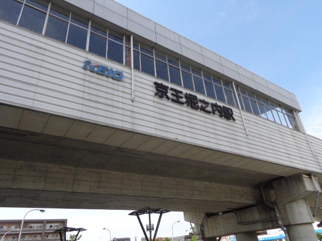 オーク　テラス 京王堀之内駅(京王　相模原線)まで1,212ｍ