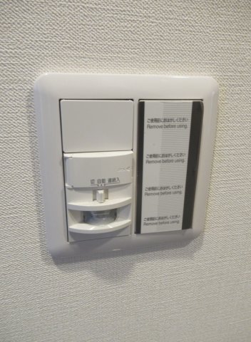 リビオ東中野ヒルトップ 部屋設備