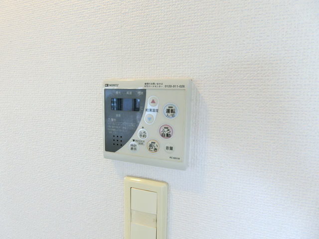 キャピタルノア日野0701号室 内観