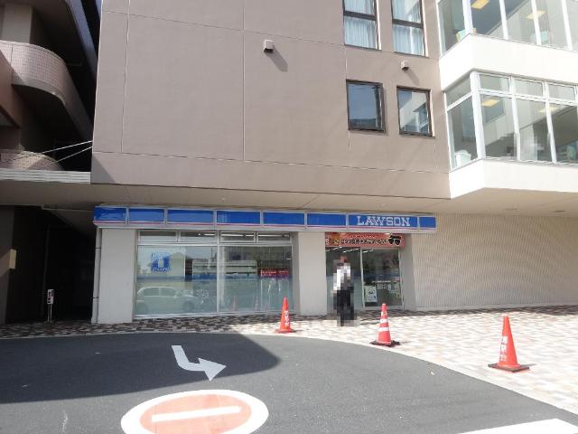 ＦＵＮ　ＬＩＦＥ　-ファンライフ- ローソン博慈会記念総合病院店まで919ｍ