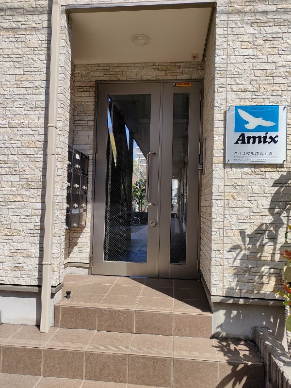 クリスタル親水公園2階 部屋その他