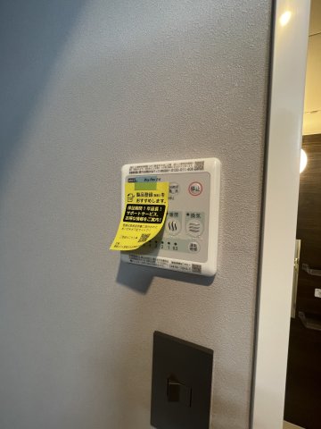 アピチェ田園調布0205号室 部屋設備