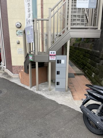 ユナイト石川町エドワードの杜201号室 その他共有部分