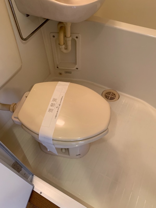 セント山手 トイレ