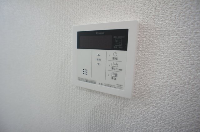 カーサルミエール0201号室 集中パネル付き