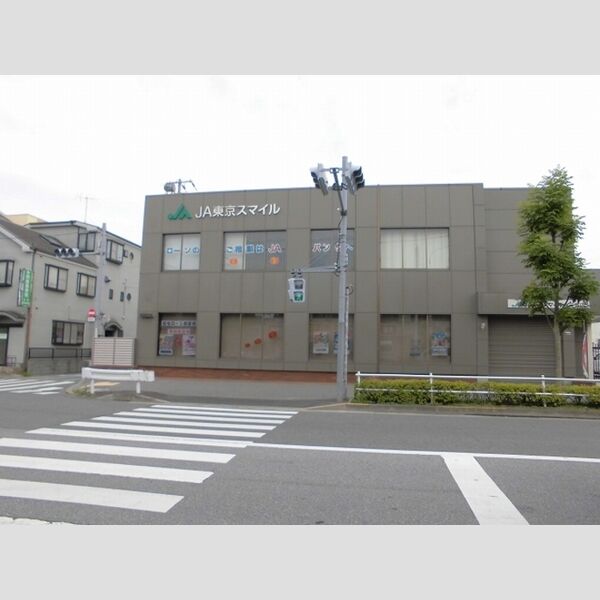 パルル　B棟 JA東京スマイル水元支店まで223m