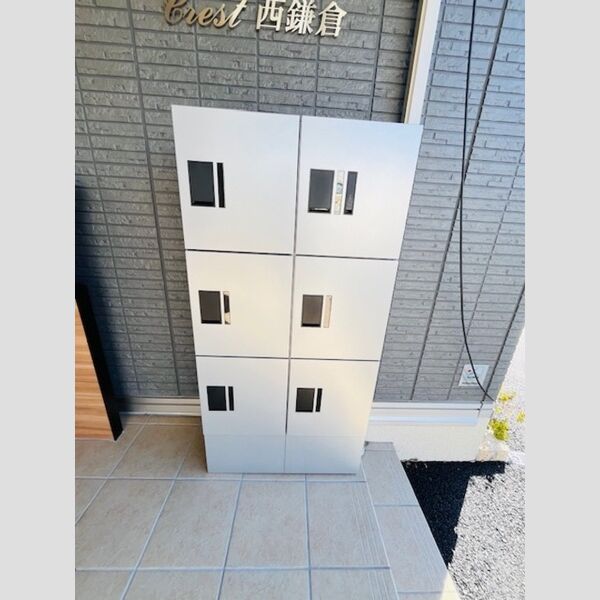 Crest西鎌倉102号室 宅配ボックス