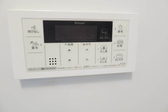 ヴィラコンフォート上大岡3階 部屋設備