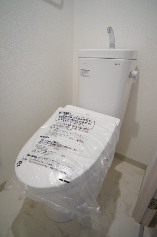 THE PALMS大島2階 トイレ