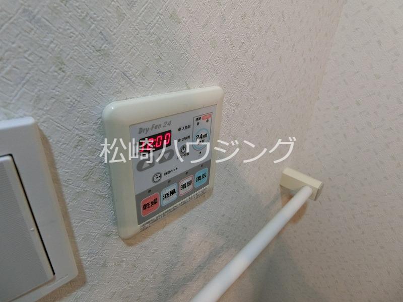 サンテラスもみじ山 別室の写真です。