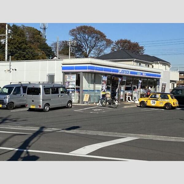 フレシール ローソンさいたま南中丸店　(220m)