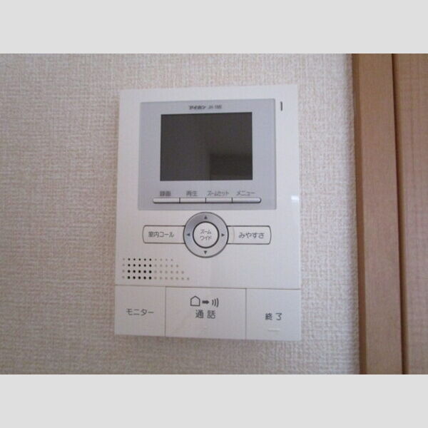 ヒルサイドテラス モニター付インターホン