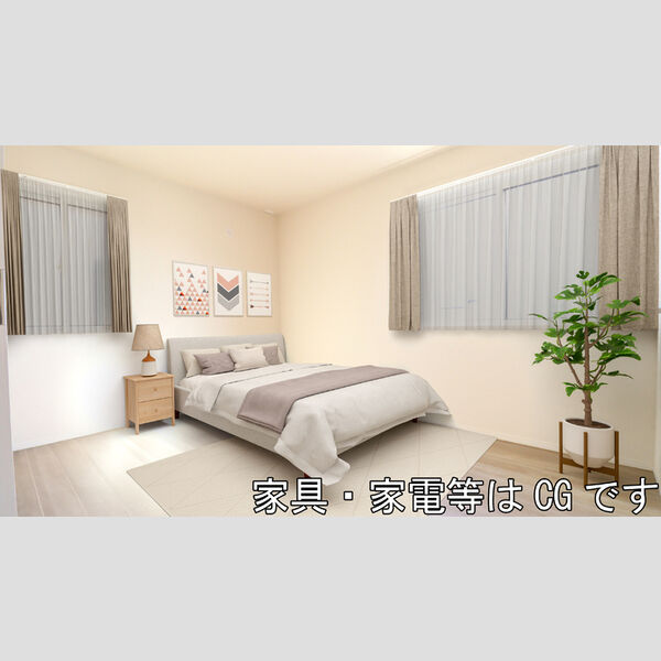 ボヌール　A棟 洋室4.8帖(※家具・家電等はCGです)
