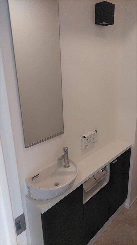 クレベール西新宿6階 トイレ