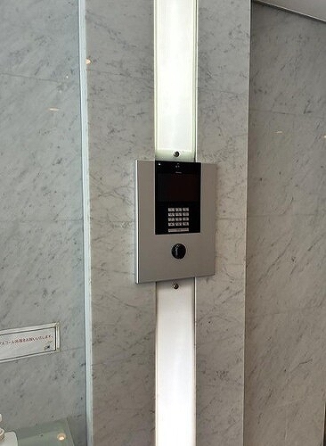 麻布市兵衛町ホームズ12階 オートロック　※2026年4月の写真