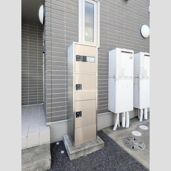 グレースメゾン101号室 周辺