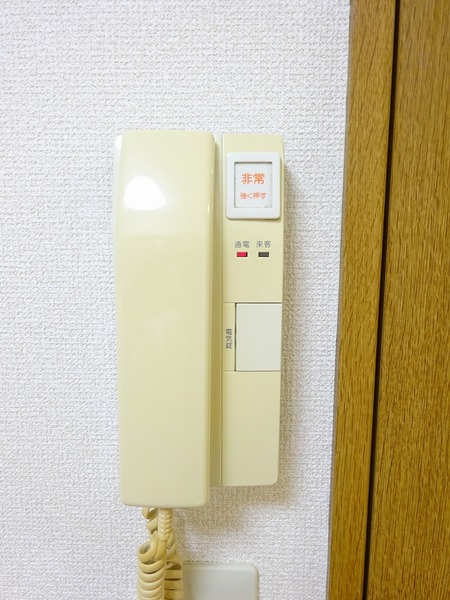 ステージファースト大塚106号室 その他