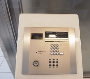 カテリーナ代々木プレイス1304号室 カテリーナ代々木プレイス