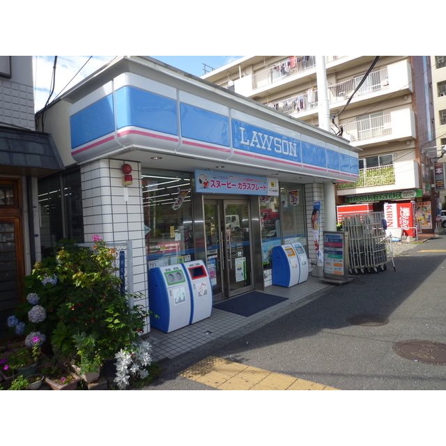 プレール・ドゥーク西横浜 周辺