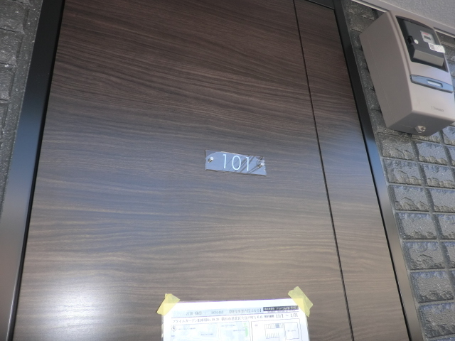 ｍｏｒｉｏｎ　ｈｏｕｓｅ 周辺