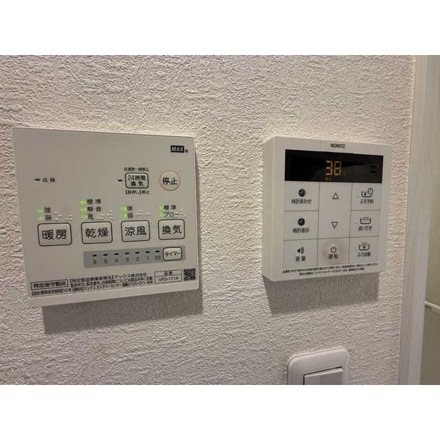 Crecia平井202号室 部屋その他