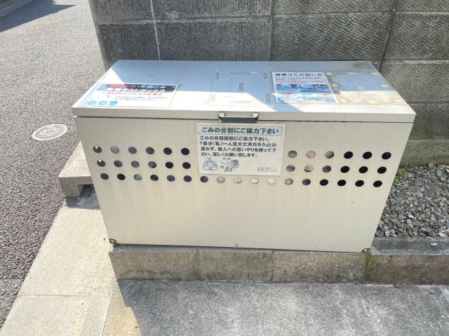 FAIR町屋303号室 その他共有部分