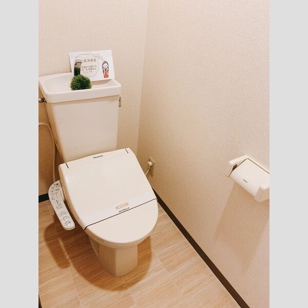 エスポワール八千代510号室 温水洗浄暖房便座