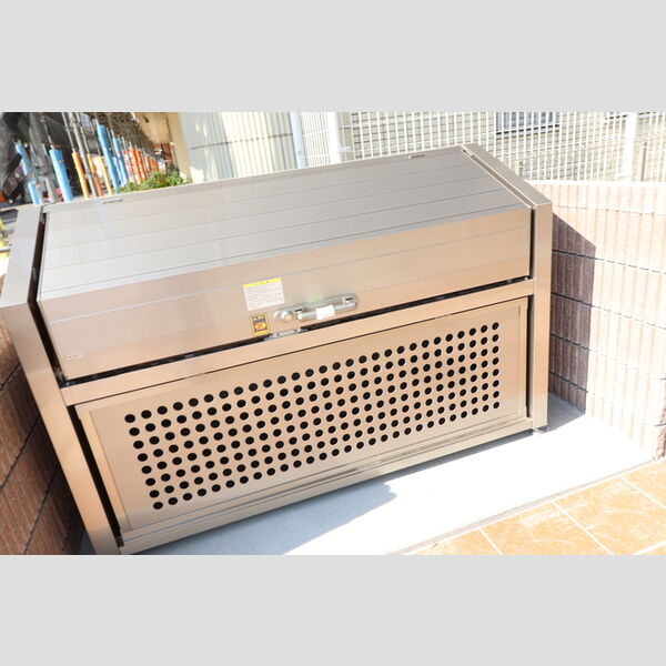 アイム藤沢 周辺