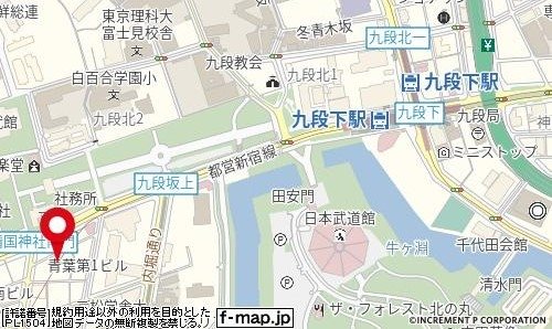 パレステュディオ九段　北の丸2階 null