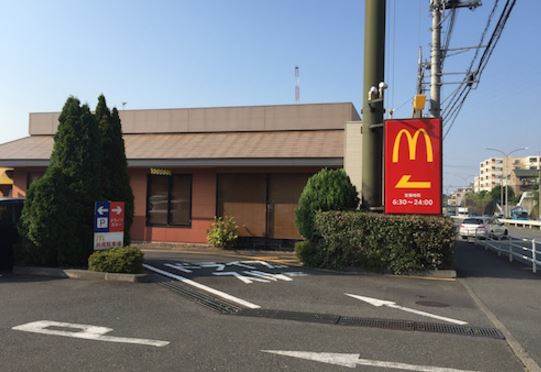 コーポアスカ1階 マクドナルド ２４６梶ヶ谷店