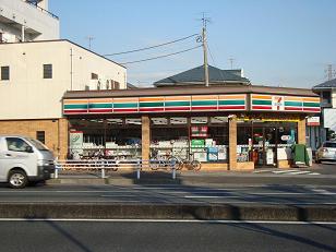 アウローラⅡ セブンイレブン大谷店まで1,175ｍ